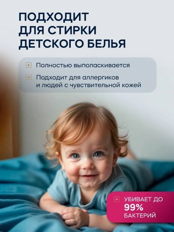 Капсулы Aroma Lux 686211090 52 шт купить,NaN