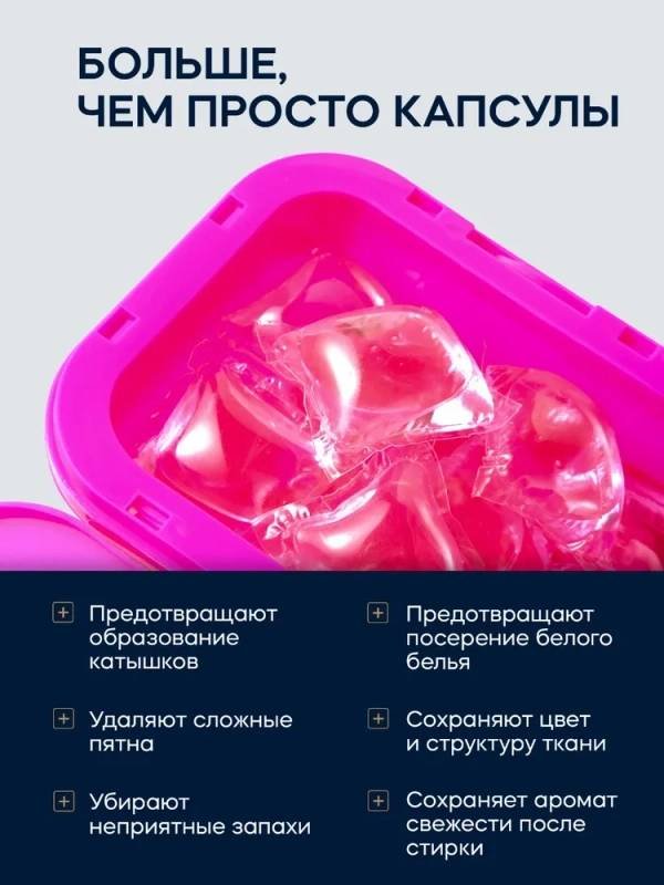 Капсулы Aroma Lux 686211090 52 шт купить,NaN