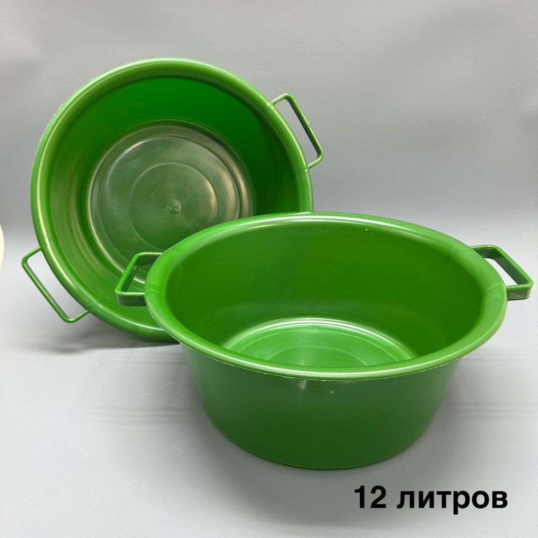 Таз 01299 12 л купить,NaN