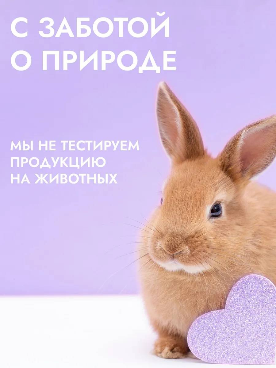 Florey сыворотка С ретинолом для лица 30 мл купить,NaN