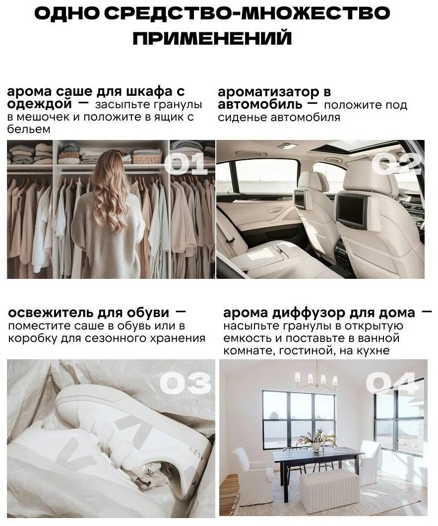 Aroma Lux кондиционер Spring Flower цветочный 280 мл купить,NaN