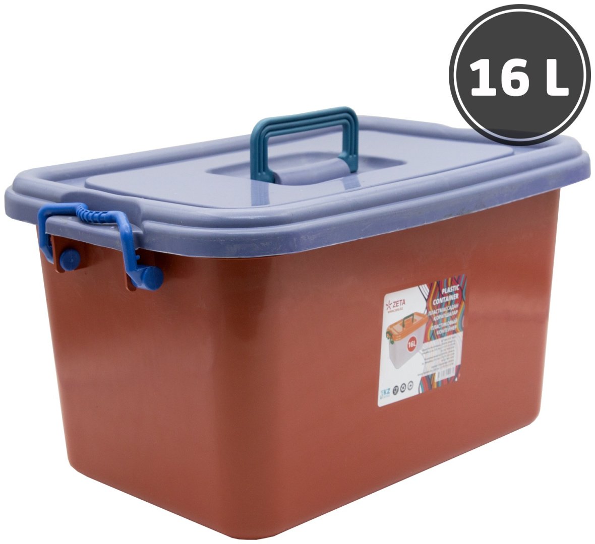 ZETA контейнер универсальный 42x28x23.5 см, пластик купить,NaN