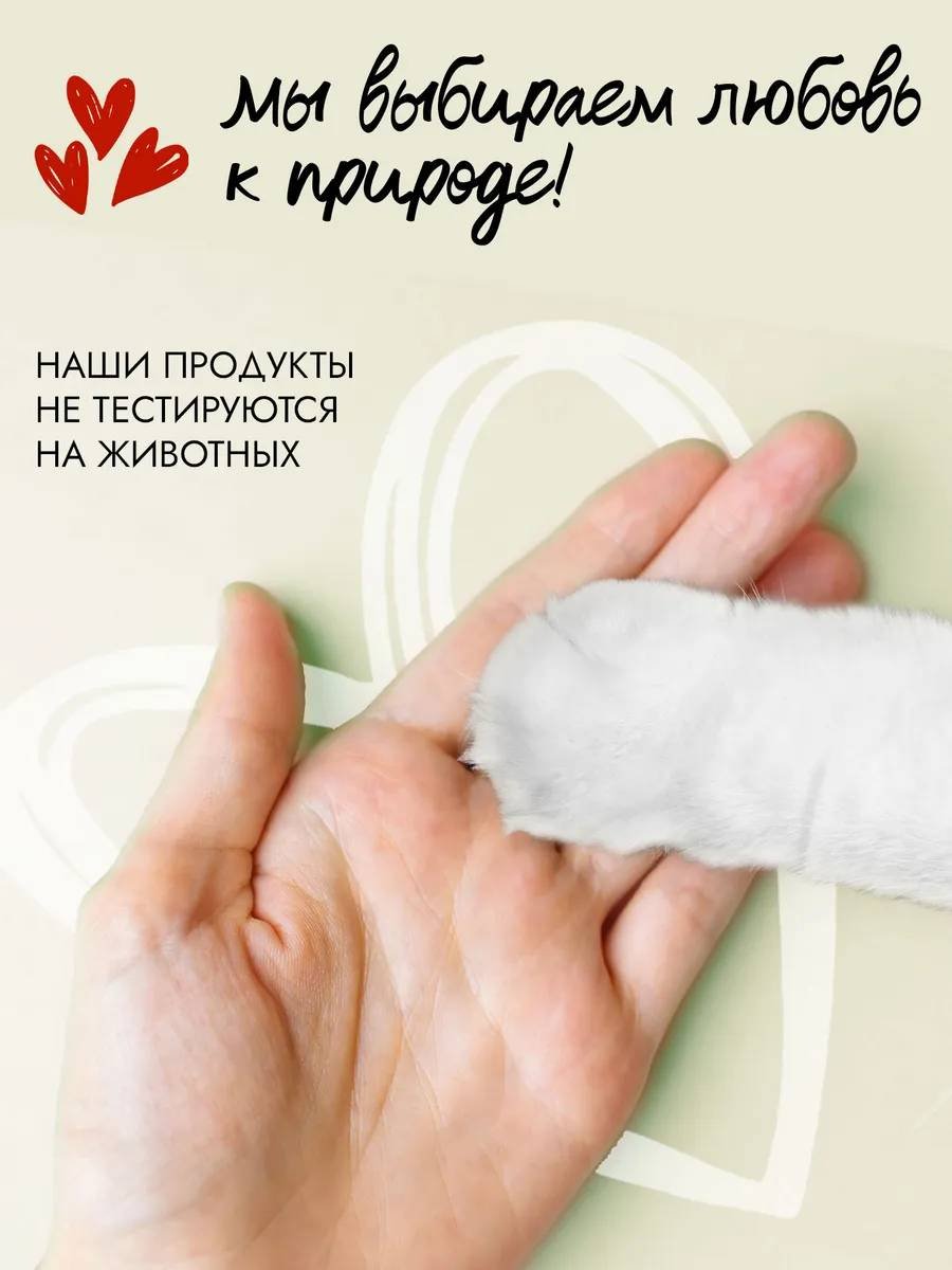 Lavandel тоник увлажняющий для лица 200 мл купить,NaN
