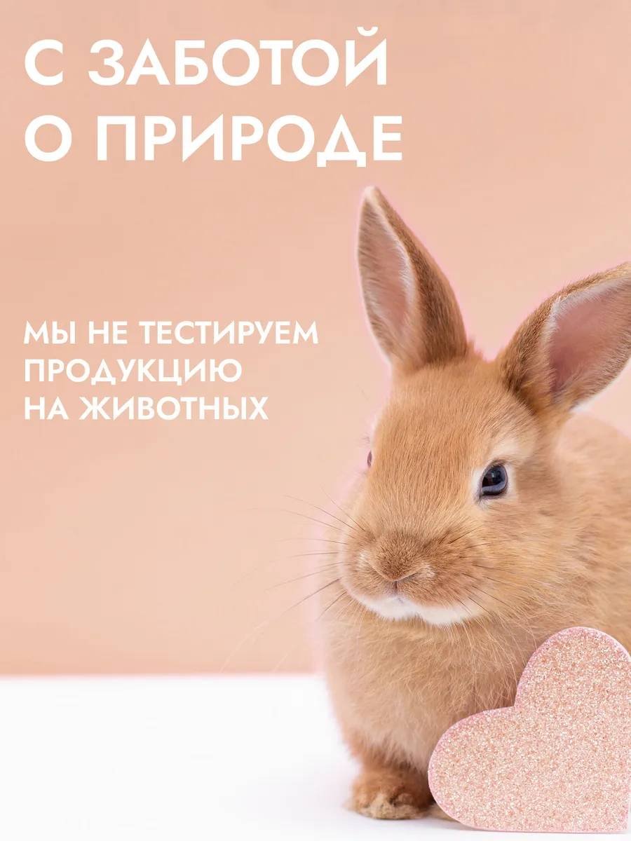 Florey сыворотка С мультивитаминами для лица 30 мл купить,NaN