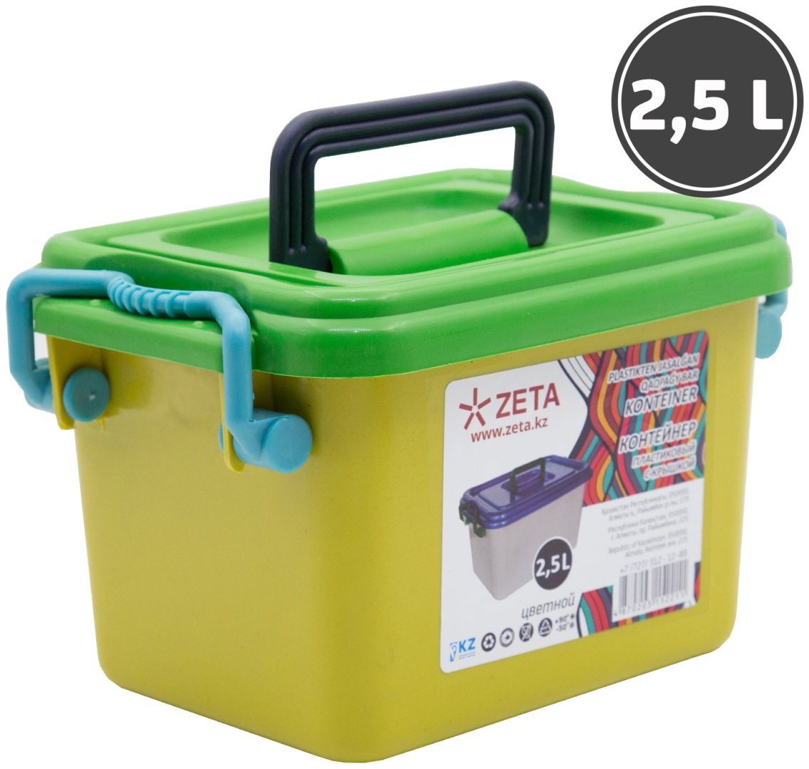 ZETA контейнер универсальный 22x15.5x14 см, пластик купить,NaN