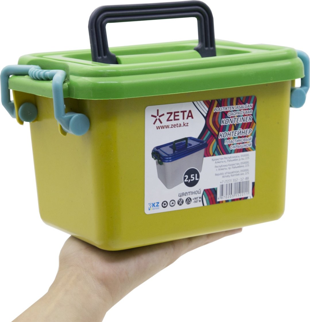 ZETA контейнер универсальный 22x15.5x14 см, пластик купить,NaN