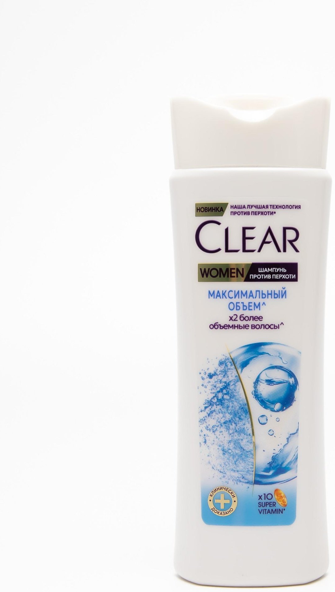 Clear Максимальный объем шампунь 180 мл - ForteMarket Clear Максимальный объем шампунь 180 мл купить,NaN