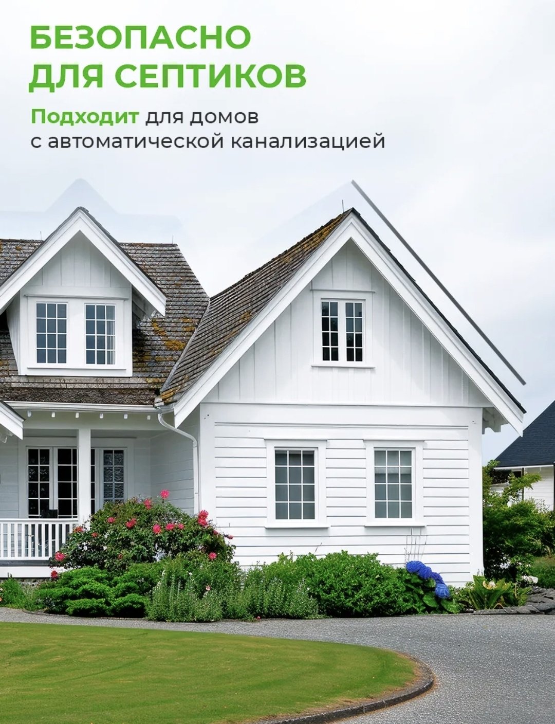 Reva Care NATURA BIO-ENZYMEZ Гель для стирки темного 5 л купить,NaN