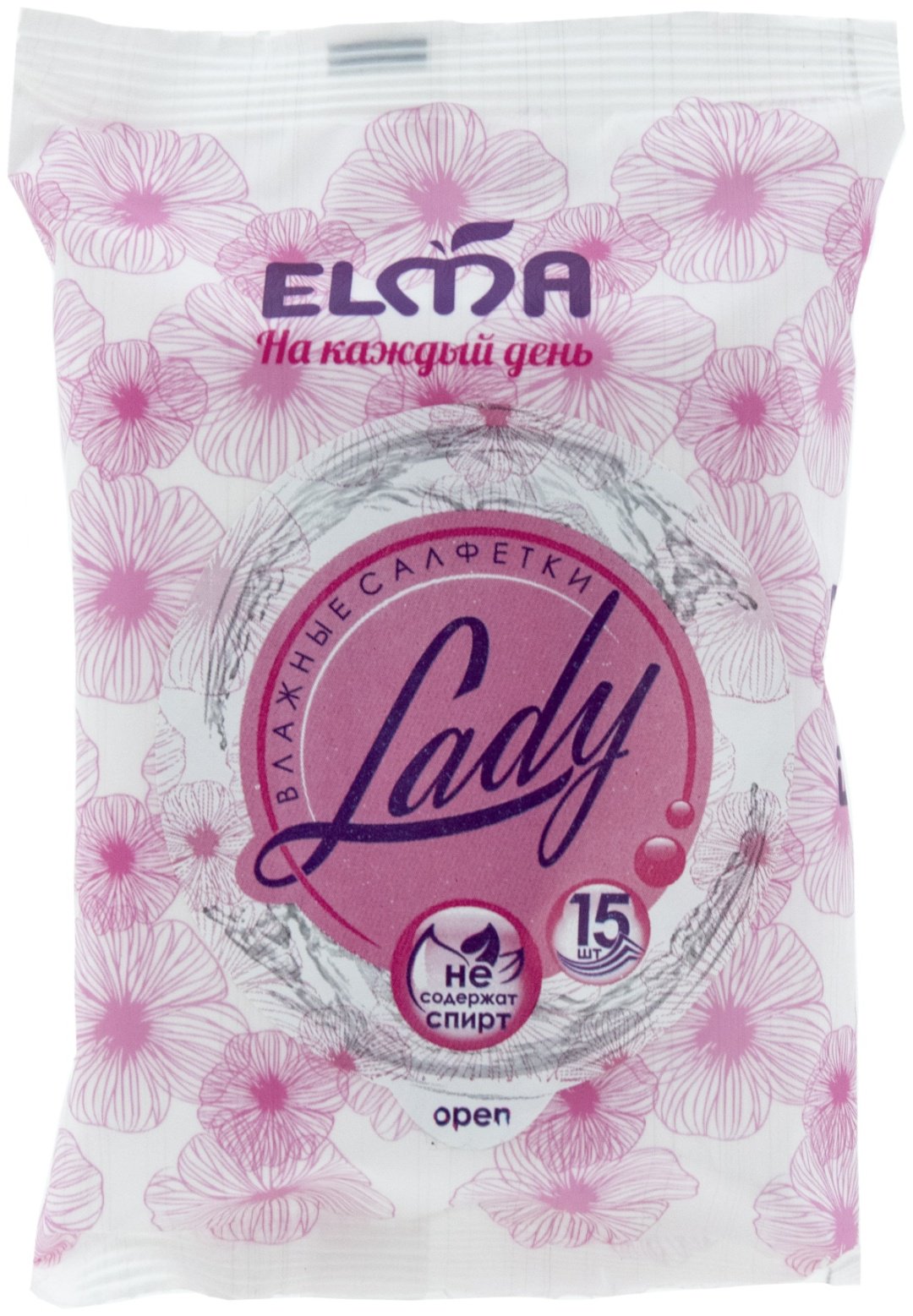 Влажные салфетки Elma Lady/Men 15 шт купить,NaN