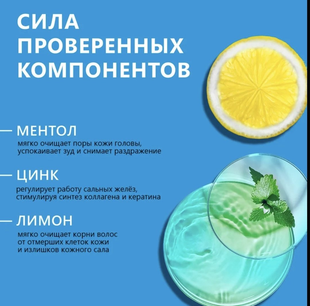 Florey бальзам Против перхоти Бальзам 900 мл купить,NaN
