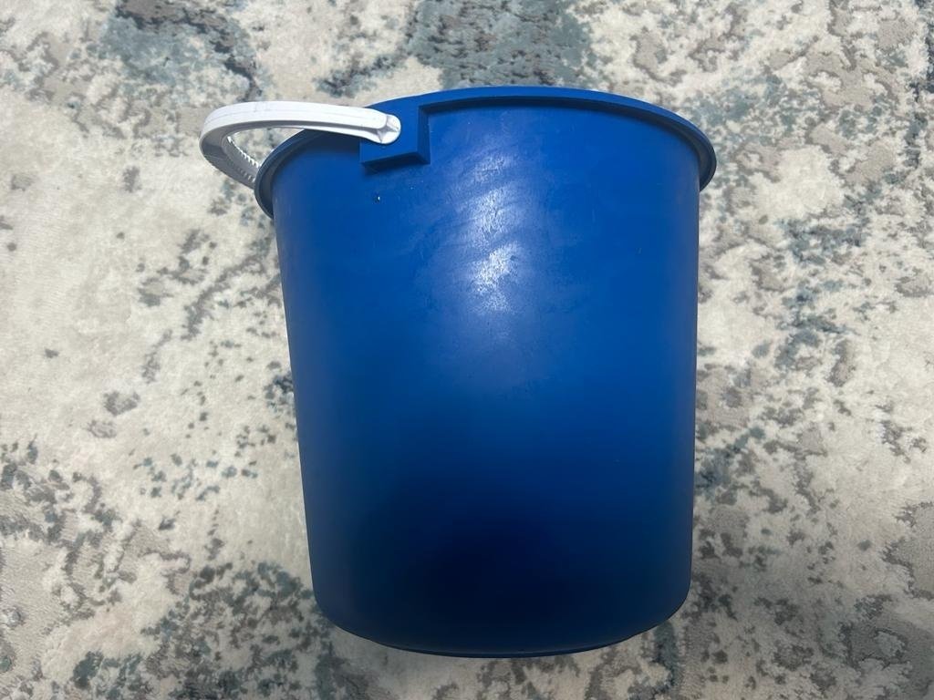 РАДУГА ведро P204 5 л купить,880