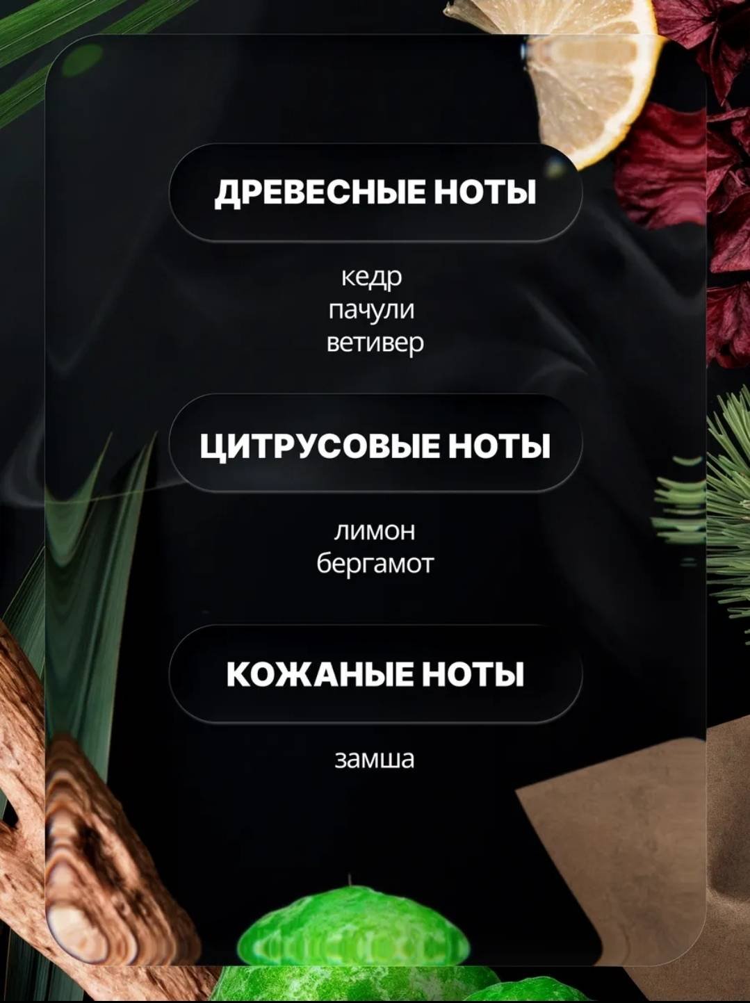 Touch for you NEW YORK Парфюмированный гель 500 мл купить,NaN
