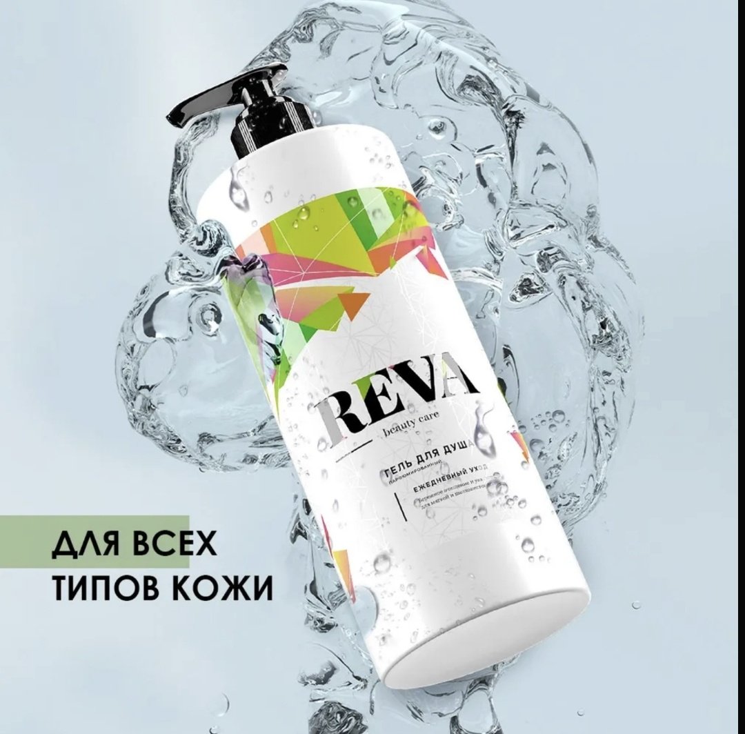 Reva Манго гель 1000 мл купить,NaN