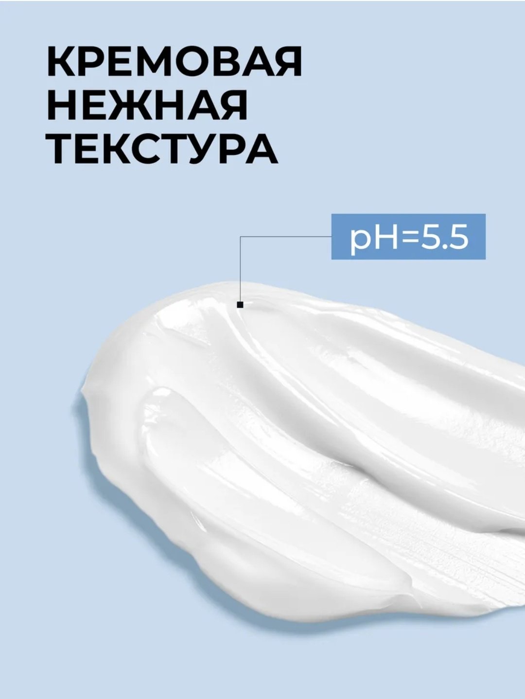 1st Rocket Level кондиционер X-Hair Defender 900 мл купить,NaN