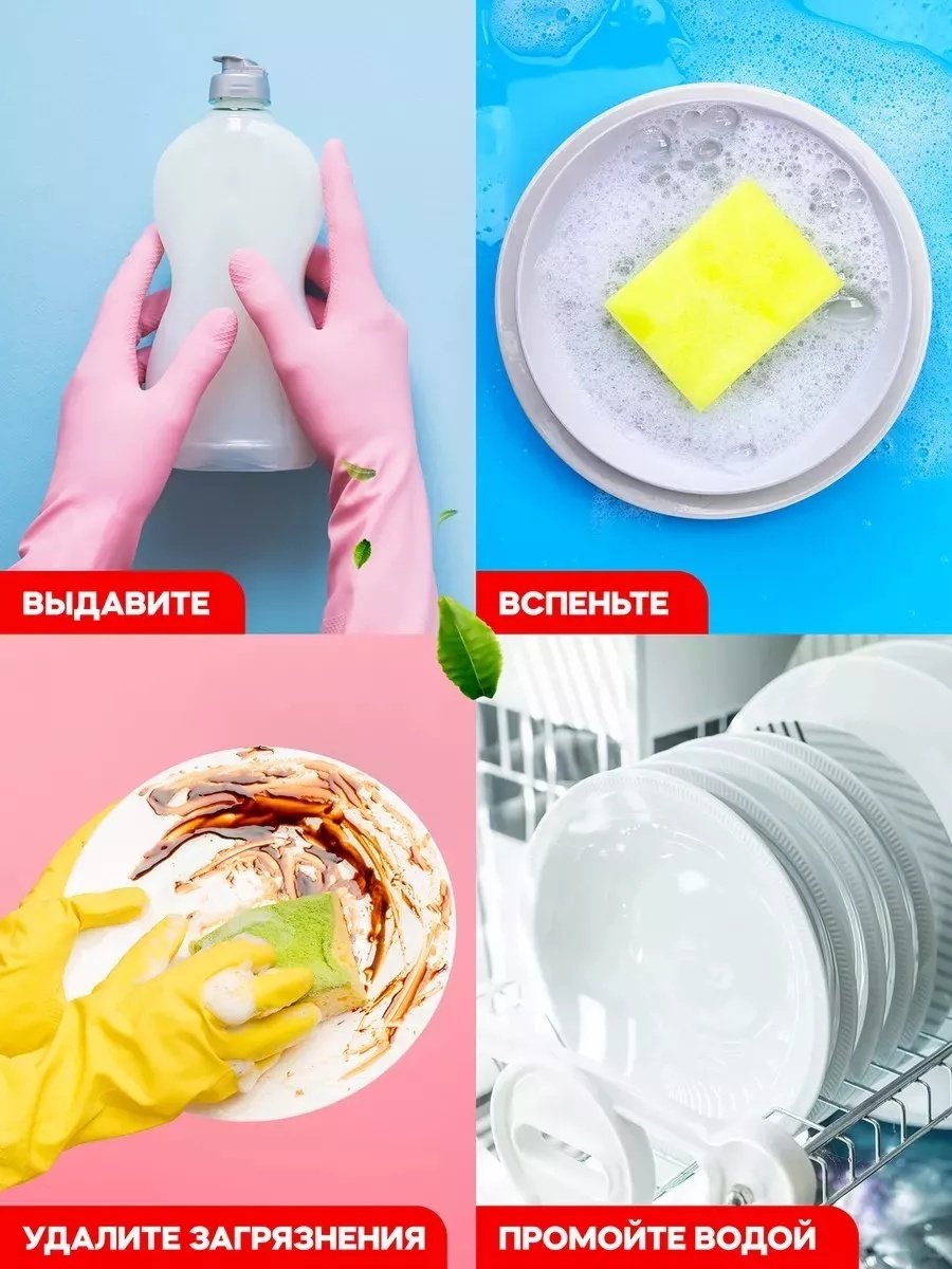 Reva Care гель Средство для мытья посуды Сочный лимон, 5 л 5 купить,NaN