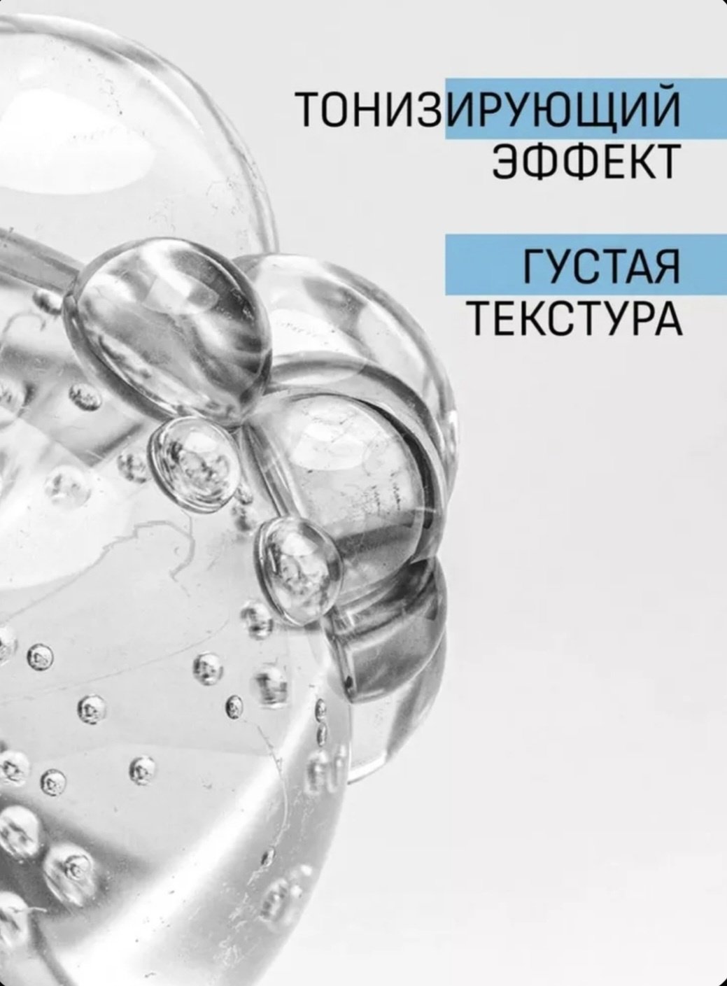 Reva Beauty Care CITRUS SPLASH Гель для душа гель 1000 мл купить,NaN