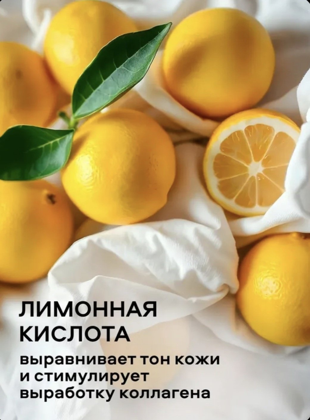 Reva Beauty Care CITRUS SPLASH Гель для душа гель 1000 мл купить,NaN