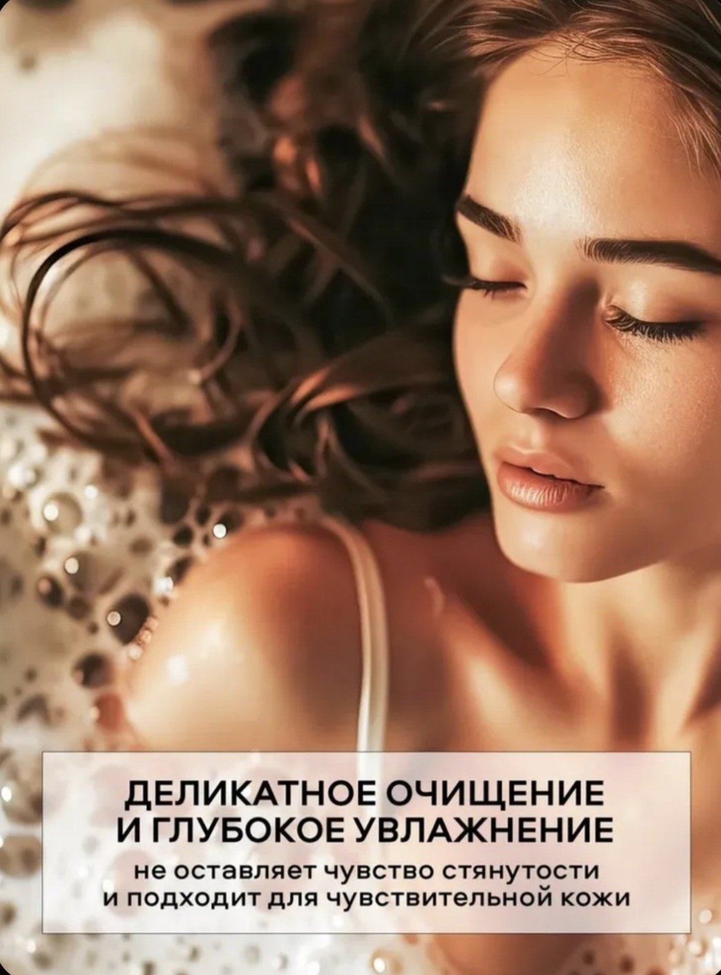Reva Beauty Care CITRUS SPLASH Гель для душа гель 1000 мл купить,NaN