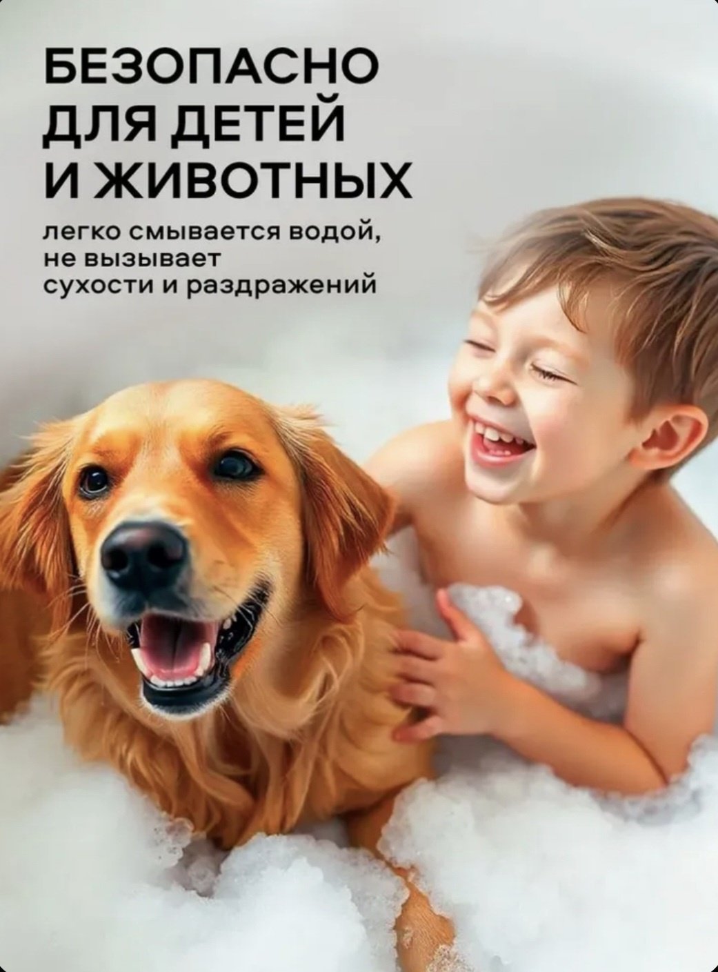 Reva Beauty Care CITRUS SPLASH Гель для душа гель 1000 мл купить,NaN