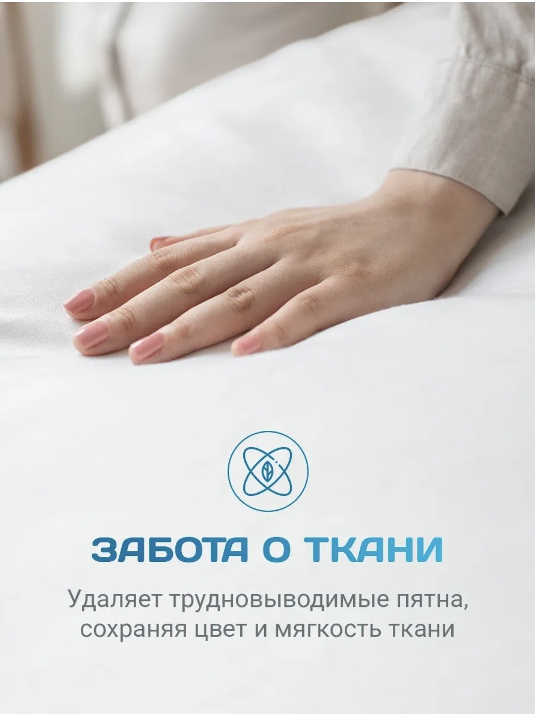 Lavandel Гель для стирки Универсальный Концентрат 5 л купить,NaN