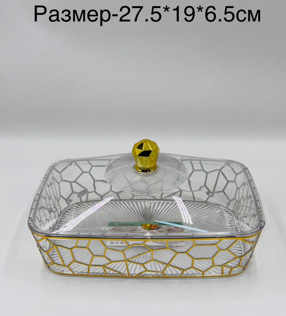 Хлебница 30413349_448849437, пластик купить,NaN