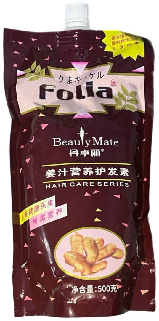 Бальзам Folia 500 мл купить,NaN