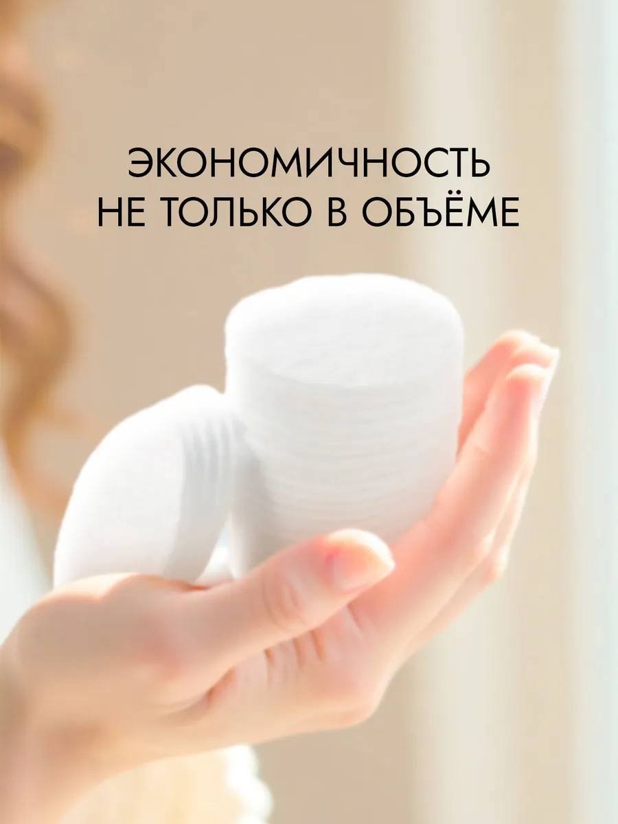 Lavandel Для лица, губ и глаз мицеллярная вода 700 мл купить,NaN