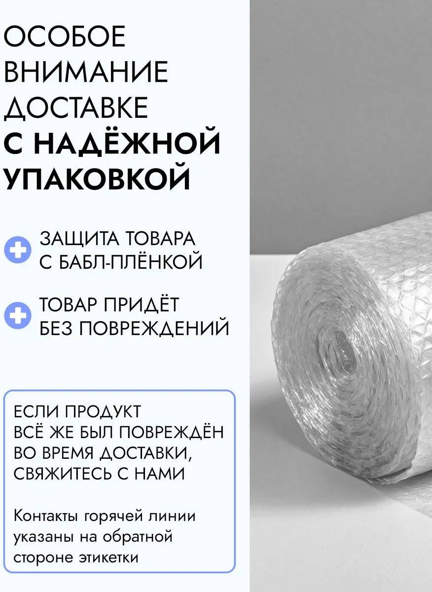 Lavandel Для лица, губ и глаз мицеллярная вода 700 мл купить,NaN