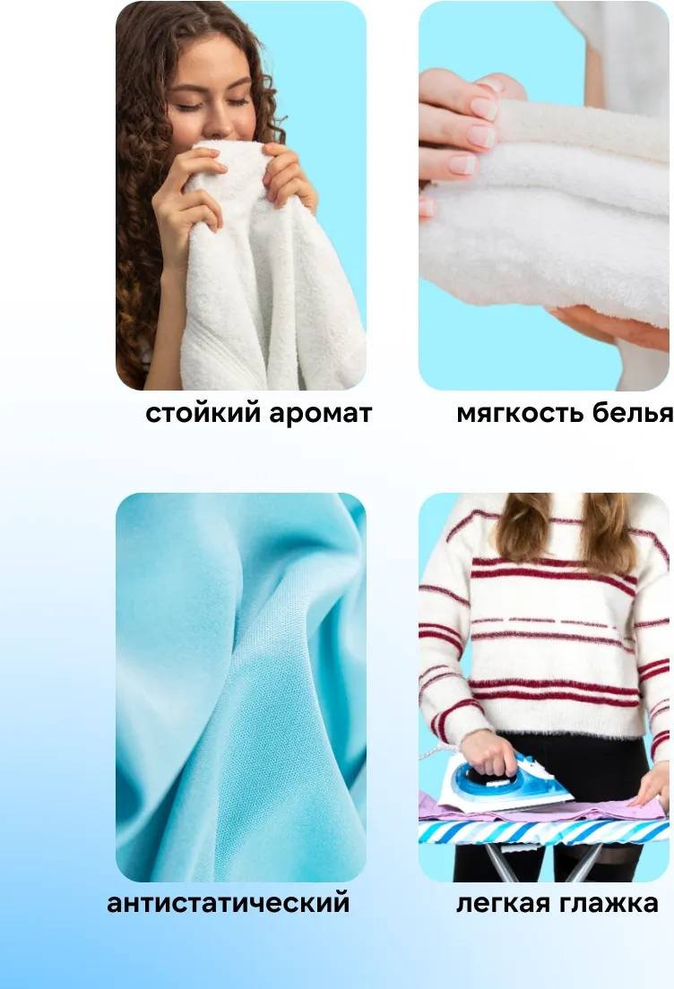 Aroma Lux кондиционер Magic Wood 280 мл купить,NaN