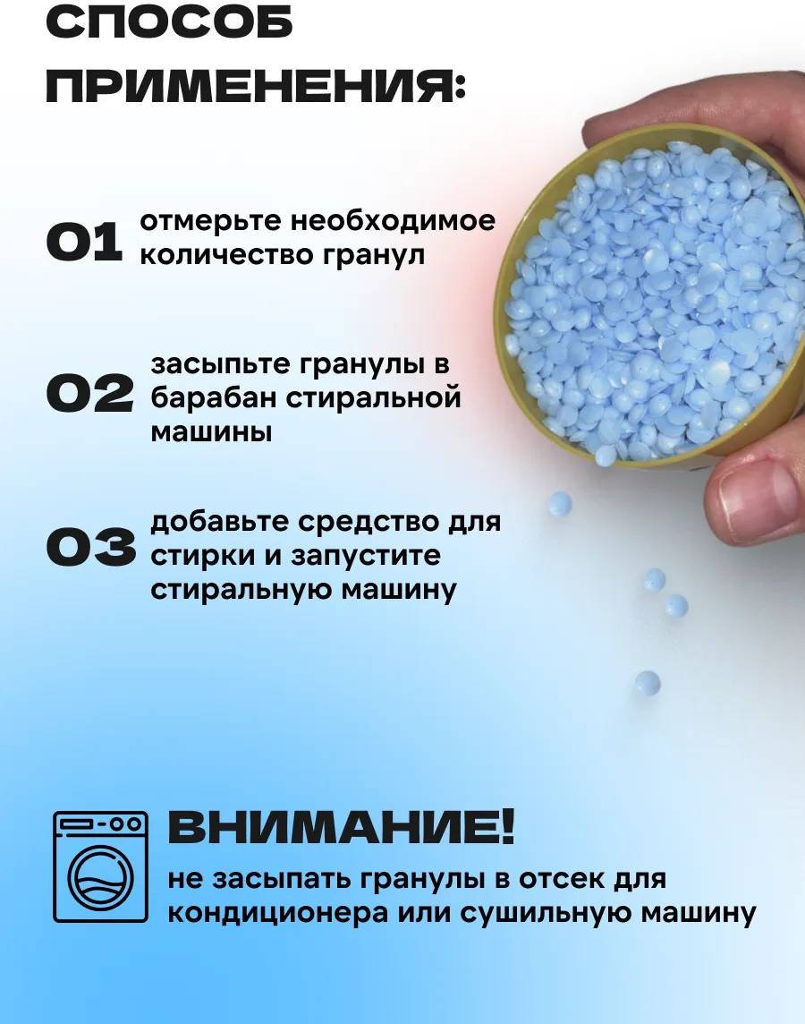 Aroma Lux кондиционер Magic Wood 280 мл купить,NaN