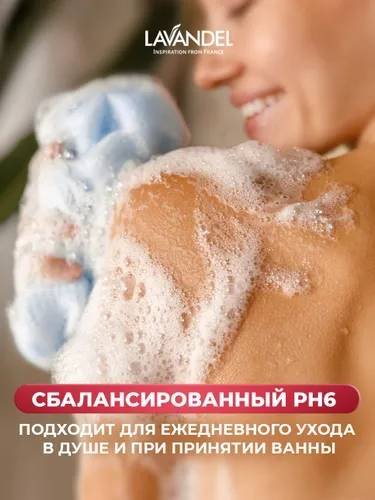 Жидкое мыло туалетное Lavandel Мыло-мусс Вишнёвый соблазн 500 мл купить,NaN