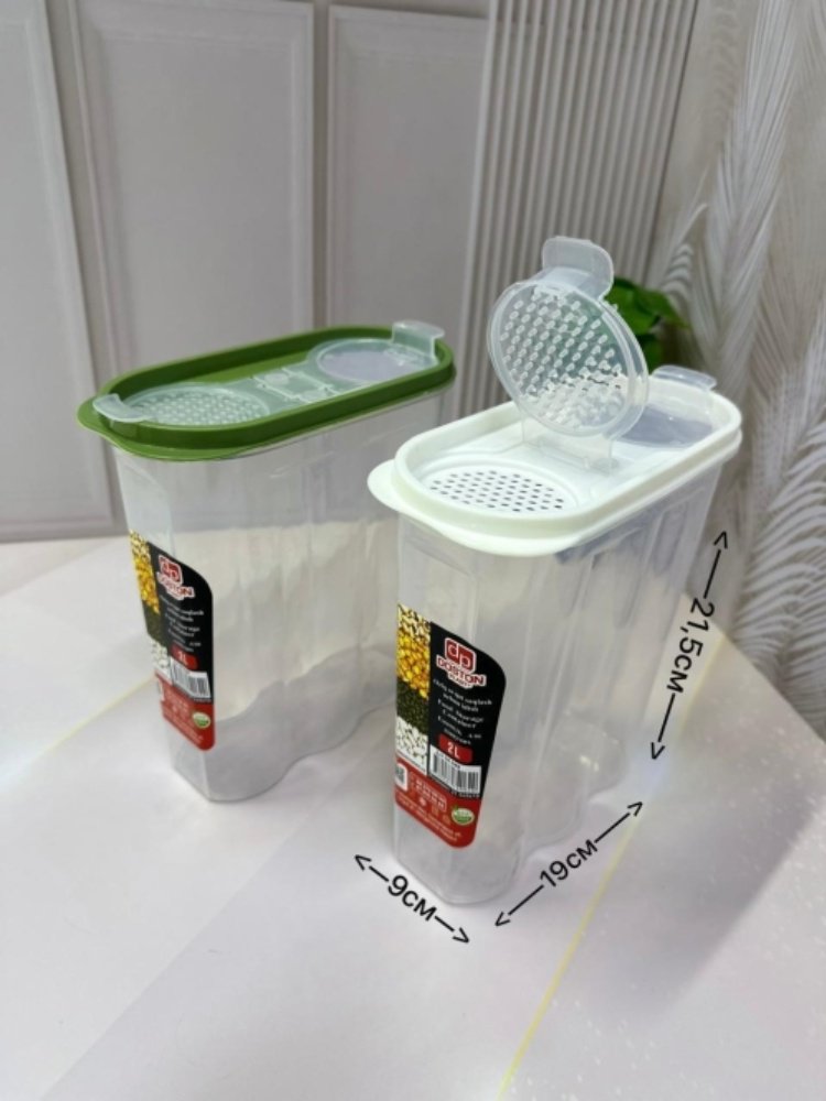 Контейнер Grain Box GRN2, ABS-пластик купить,2184
