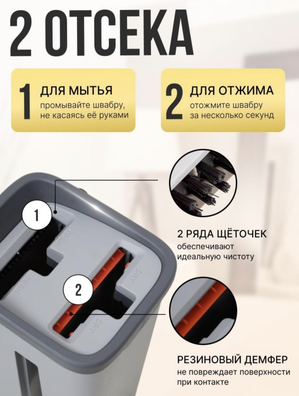 Комплект для уборки универсальная Musda, материал насадки: микрофибра, серый купить,NaN