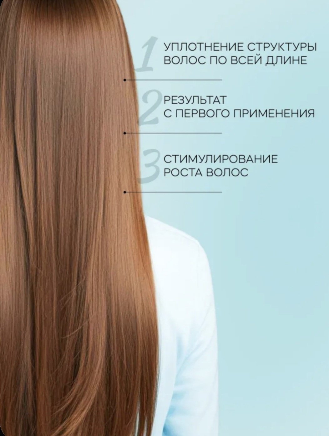 Touch for you Longer Shea Oil Pantenol шампунь 1000 мл купить,NaN