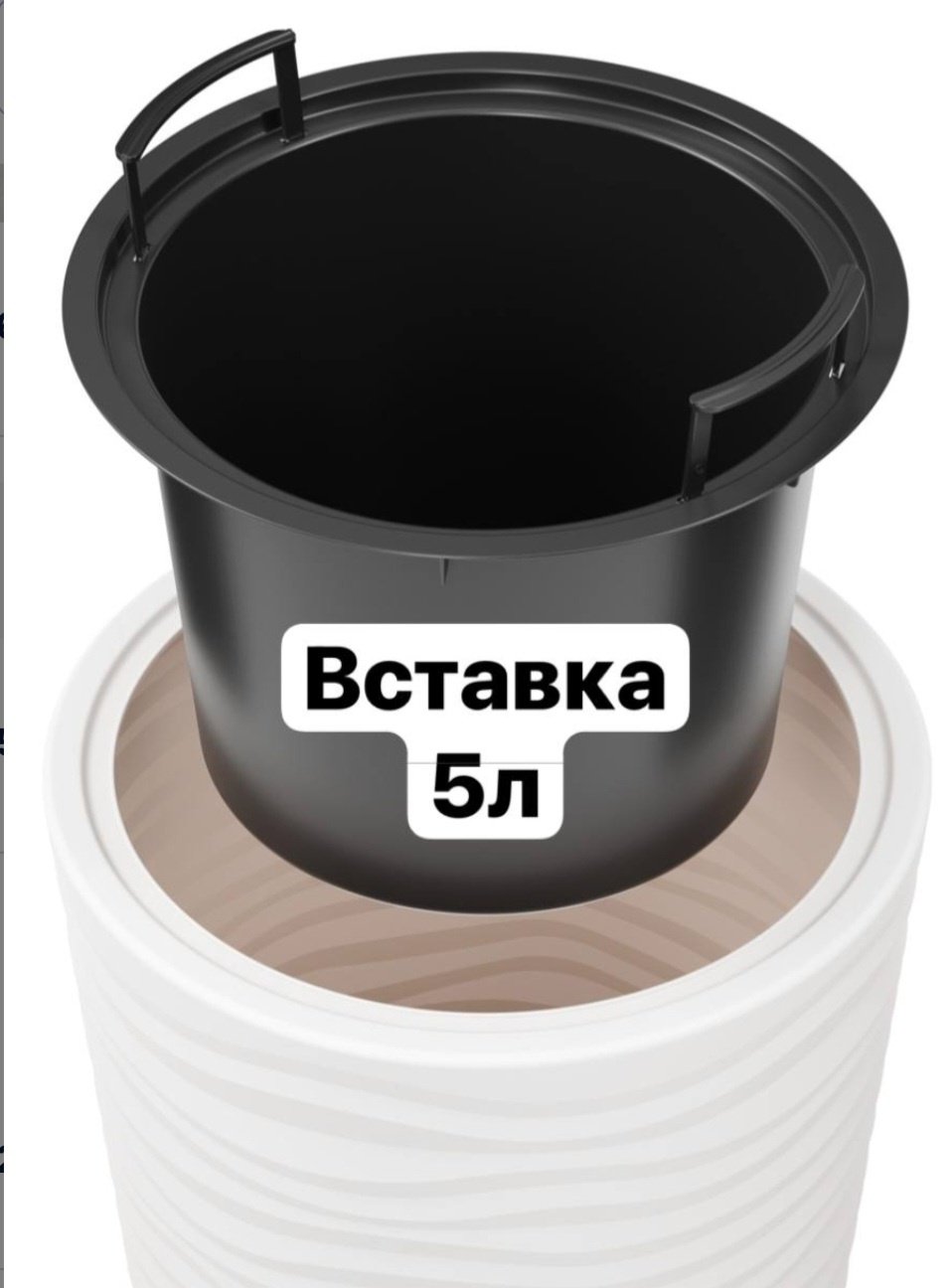 Кашпо для дома, для улицы, для балкона Альтернатива Базовая коллекция 25 л, пластик купить,NaN