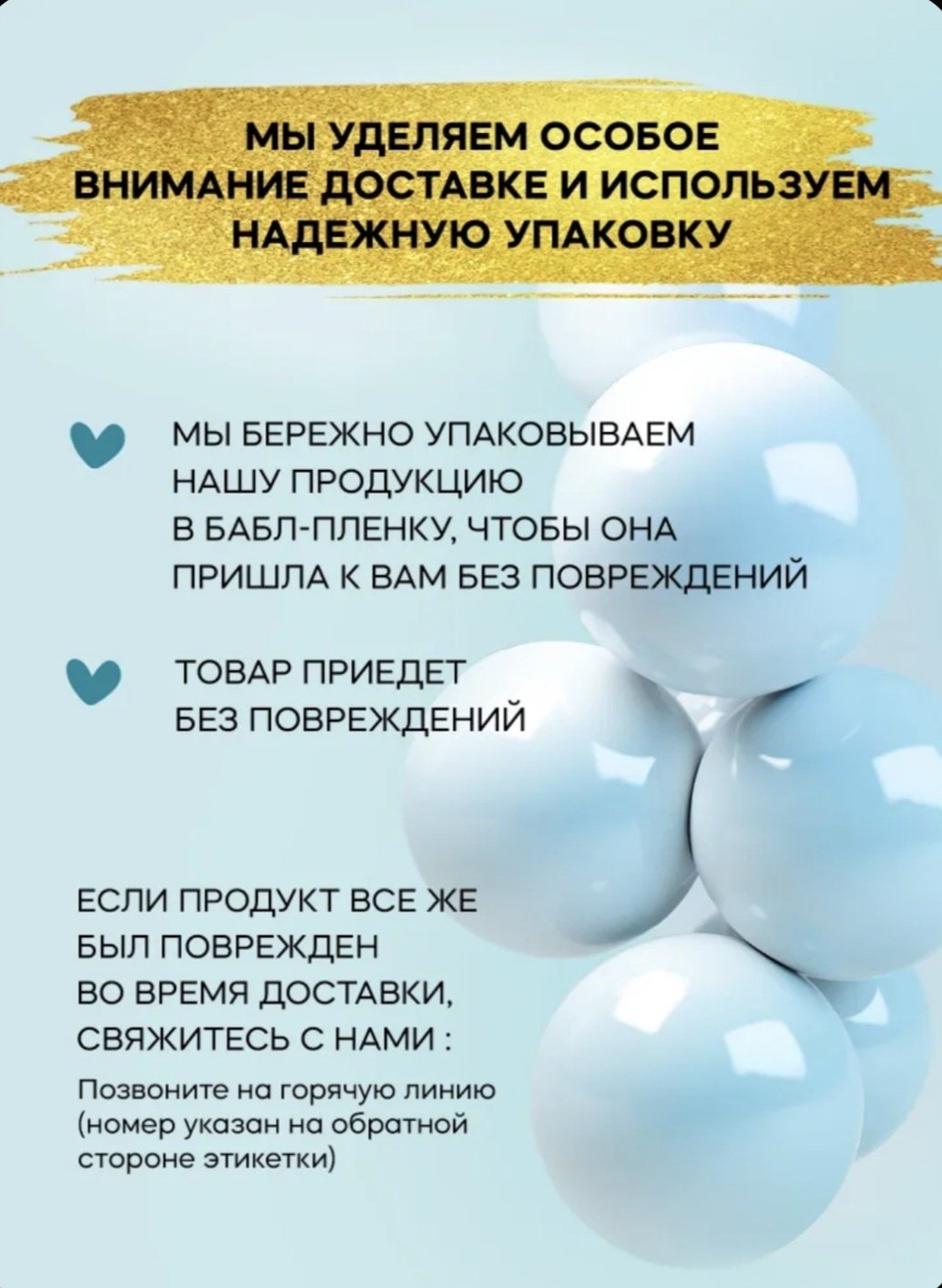 Touch for you Longer Shea Oil Pantenol шампунь 1000 мл купить,NaN