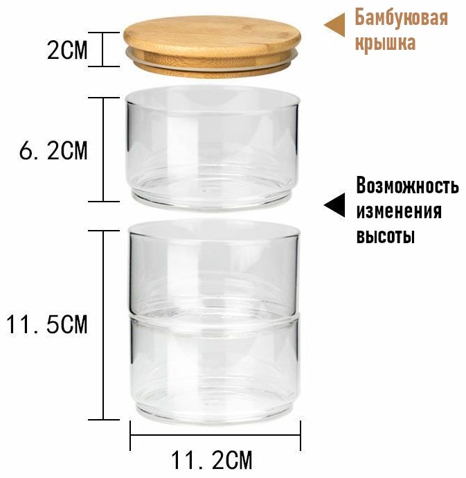 DUKENS набор контейнеров D10000001, бамбук, стекло купить,NaN