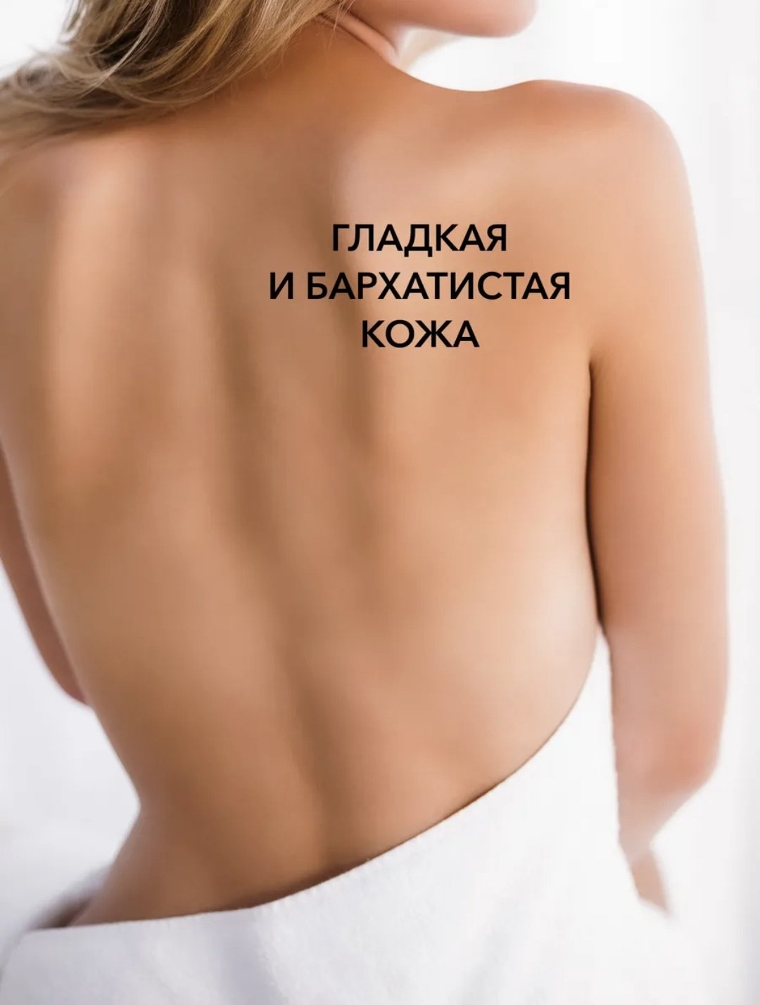 Florey May Flower гель 5000 мл купить,NaN