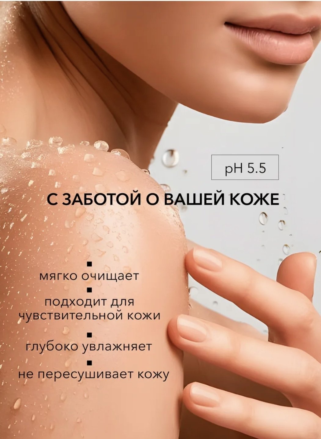 Florey May Flower гель 5000 мл купить,NaN
