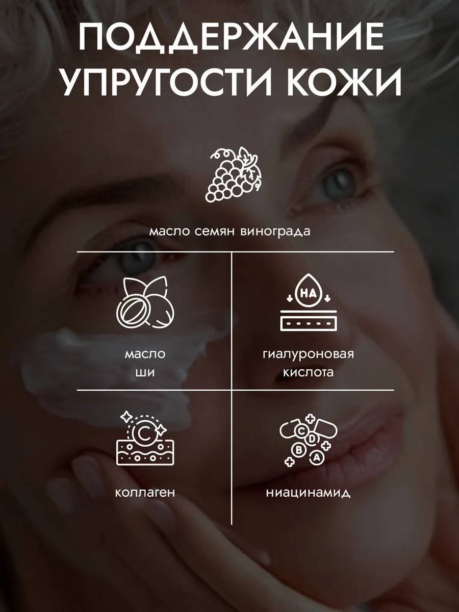 Lavandel крем Увлажняющий с пептидным комплексом для лица, для зоны декольте 75 мл купить,NaN