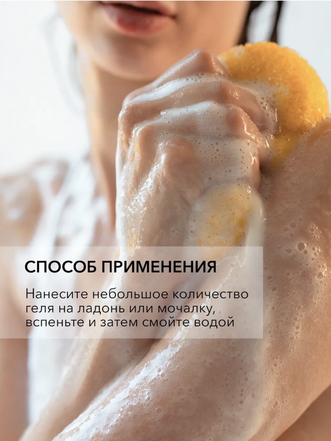 Florey May Flower гель 5000 мл купить,NaN