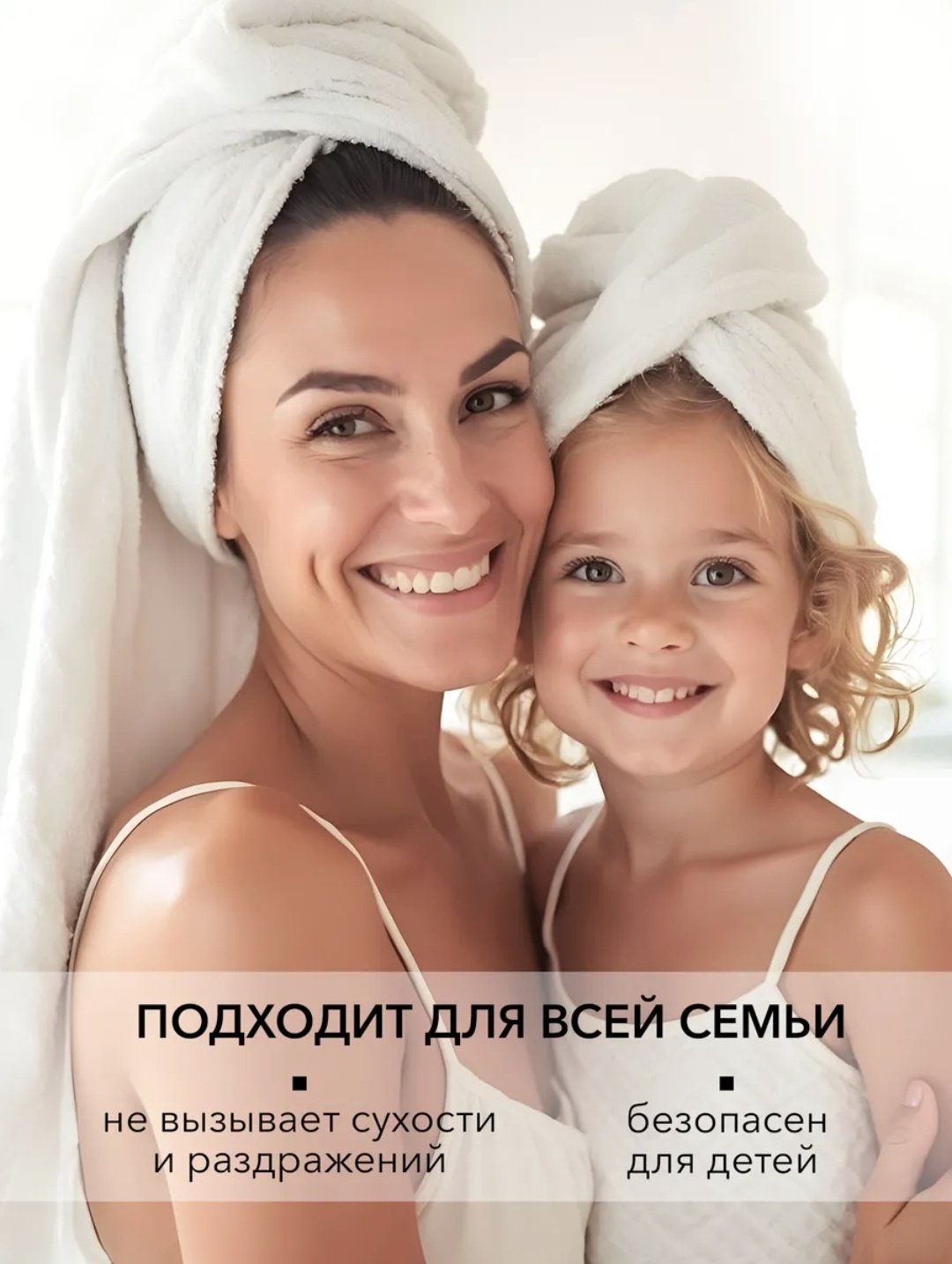 Florey May Flower гель 5000 мл купить,NaN