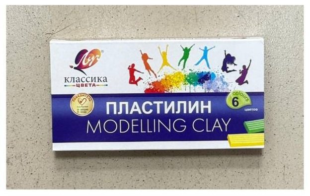 Пластилин