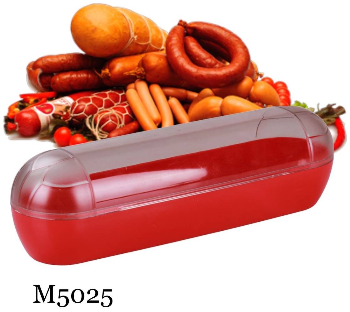 HomeObject контейнер M5025, пластик купить,1194
