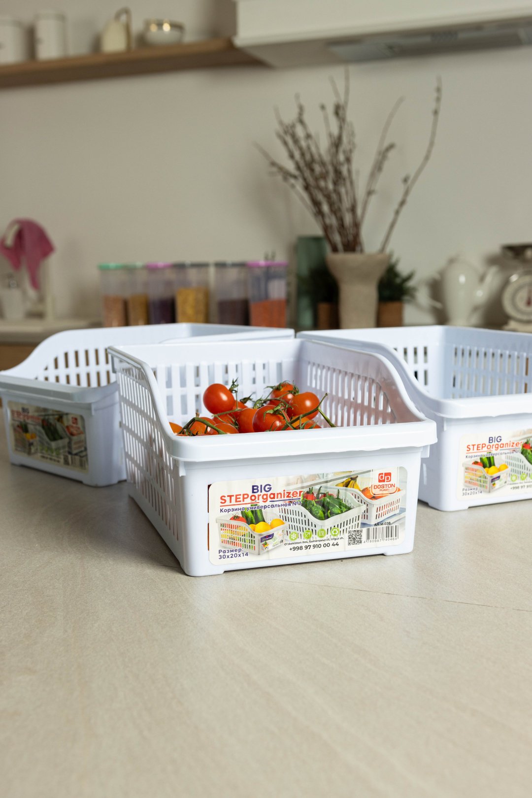 Heaven House контейнер 887884, ABS-пластик купить,NaN