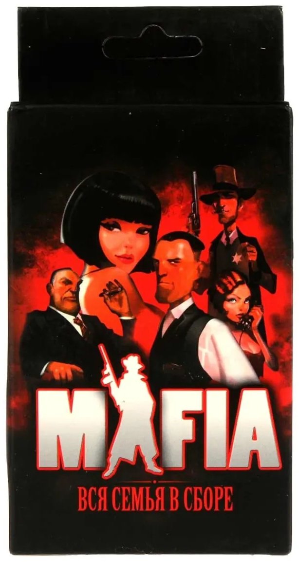 Настольная игра MAFIA Вся семья в сборе - ForteMarket Настольная игра MAFIA Вся семья в сборе купить,NaN