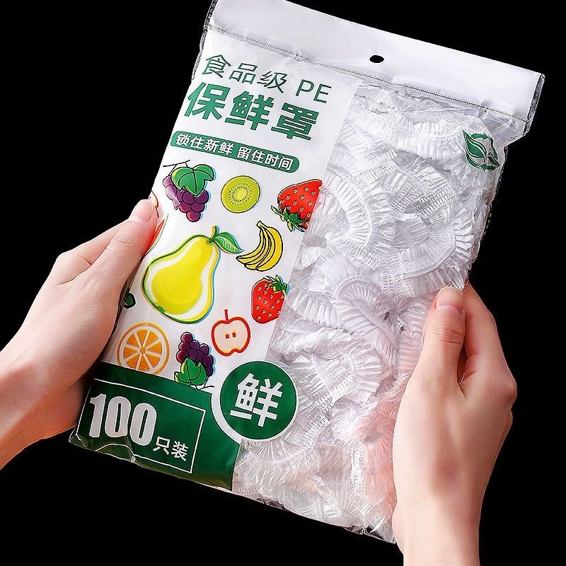 Мешочек 086927321 для хранения продуктов купить,NaN