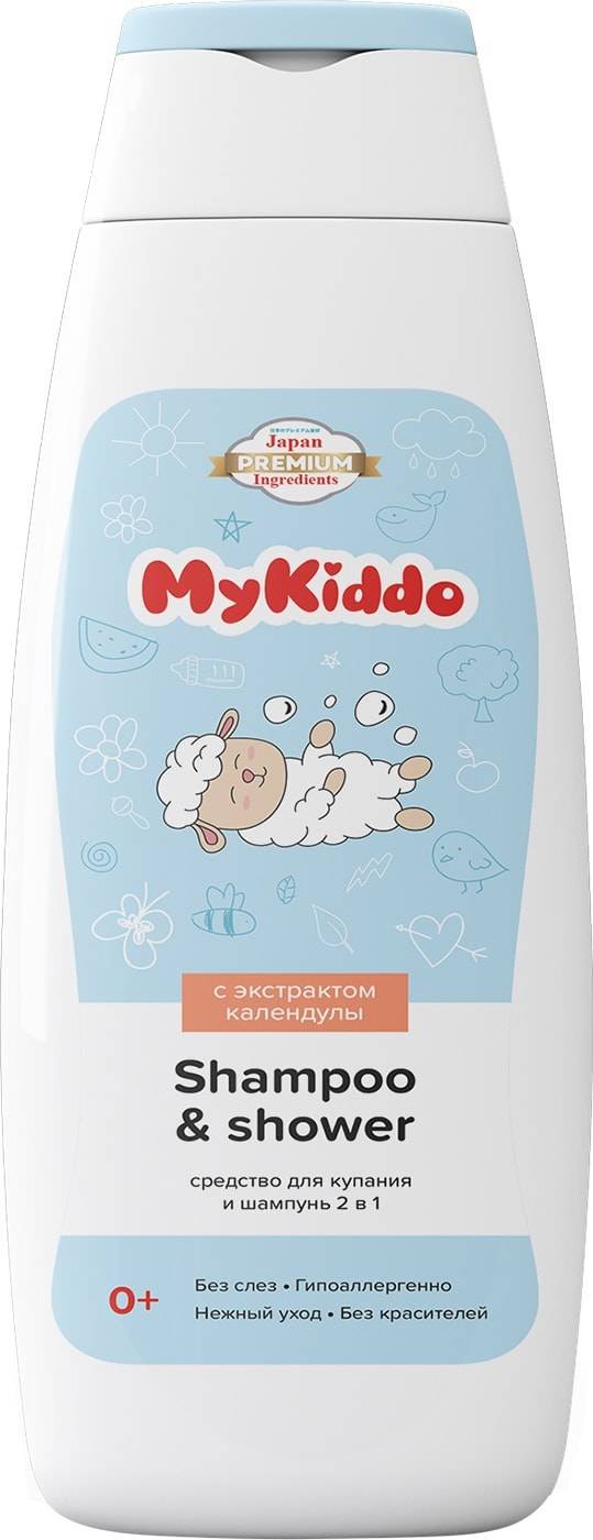 Шампунь и средство для купания MyKiddo 2 в 1 Календула 300 мл купить,NaN