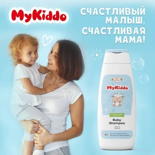 Шампунь MyKiddo Без слез Цветочный 300 мл купить,NaN