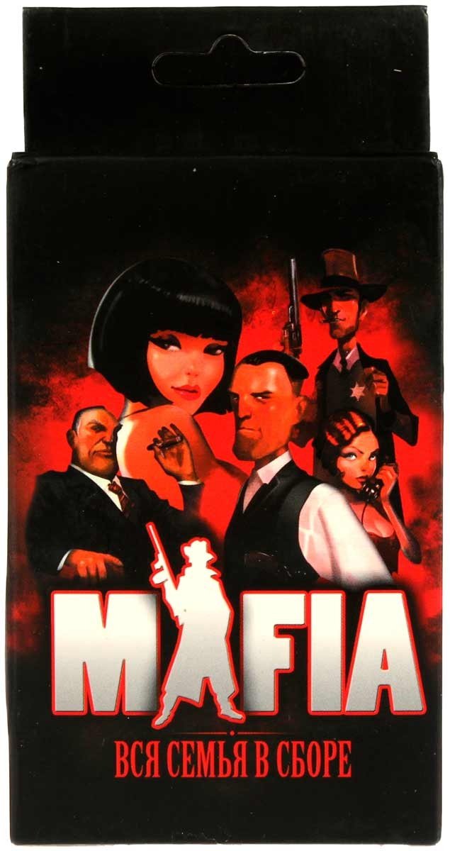 Настольная игра Мафия. Вся семья в сборе купить,NaN